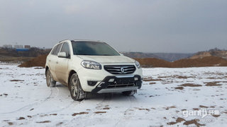 2012款 2.5 CVT 四驱豪华导航版 5座 2012款 2.5 CVT 四驱豪华导航版 5座