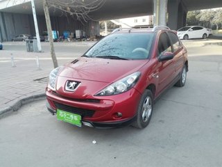 2013款 CROSS 1.4L 手动 驭乐型 2013款 CROSS 1.4L 手动 驭乐型