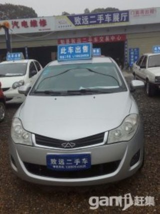 2010款 1.5L 手动 豪华型 2010款 1.5L 手动 豪华型