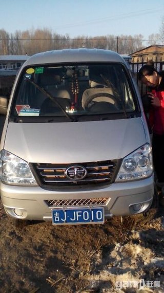 2013款 1.3L商务标准型CA4GX13 2013款 1.3L商务标准型CA4GX13