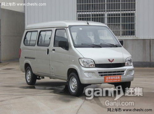 五菱之光2013款 1.0 手动 基本型7 8座 前后白杠,车况良好高清图片