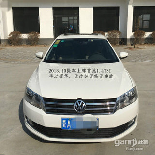 2013款 1.4T 手动 豪华型 2013款 1.4T 手动 豪华型