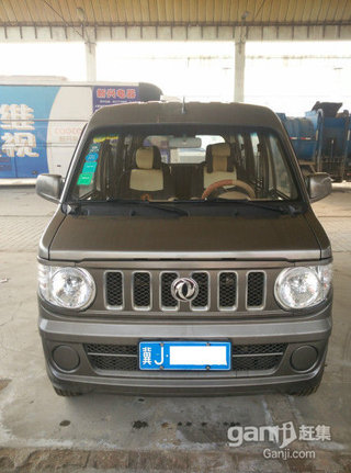2011款 1.0L 手动 基本型BG10-01 2011款 1.0L 手动 基本型BG10-01