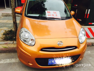 2010款 1.5L 自动 易炫版 2010款 1.5L 自动 易炫版