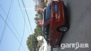2015款 1.4T DSG 尊享版 2015款 1.4T DSG 尊享版