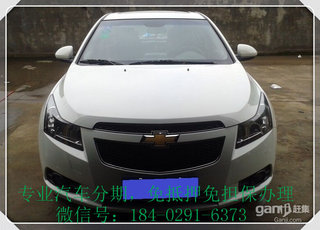 2015款 1.5L 自动 豪华版 2015款 1.5L 自动 豪华版