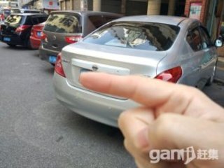 2011款 1.5L 手动 XV尊贵版 2011款 1.5L 手动 XV尊贵版