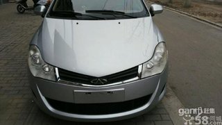 2010款 1.5L 手动 尊贵型 2010款 1.5L 手动 尊贵型