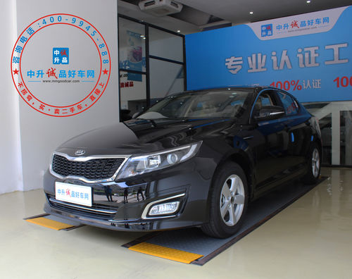 2015款2.0L 自动GL