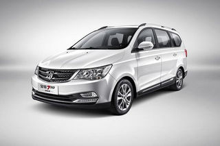2014款1.5L 手动标准型 7座