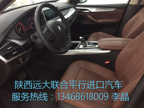 2017款xDrive35i典雅型