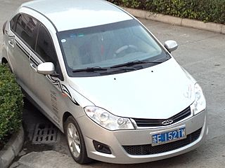 2010款 1.5L 手动 两厢尊贵型 2010款 1.5L 手动 两厢尊贵型