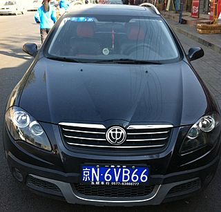 2009款 1.5L 手动 豪华型 2009款 1.5L 手动 豪华型