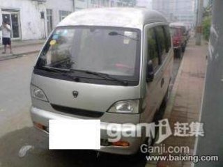 中意普通型HFJ6350B 中意普通型HFJ6350B