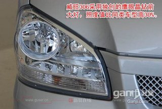 2011款 1.3 手动 豪华型 2011款 1.3 手动 豪华型
