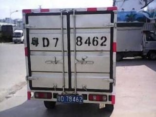 2006款 SC1022BB13D 1.0 FA 2006款 SC1022BB13D 1.0 FA