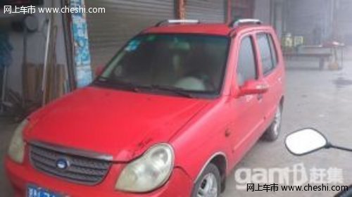 车辆实拍图片铝合金钢圈,电动门窗电动反光镜,带dvd音箱低高清图片