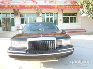 普通款 Town Car 标准型 普通款 Town Car 标准型