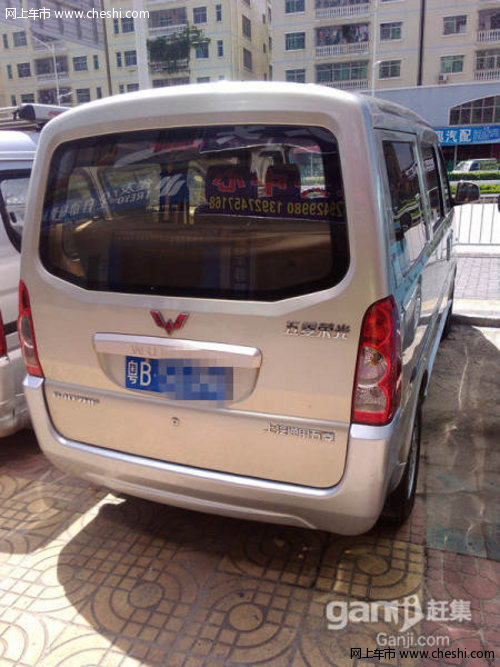 五菱牌lzw1029sbfa,五菱牌lzw1029spfa参数 2 手动 lzw1029sb-双排 补充说明: 五菱荣光最令人关注的焦点是"大"