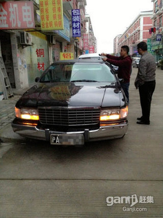 2005款 伍德 Fleetwood 2005款 伍德 Fleetwood