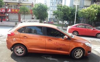 2010款 1.5L 手动 进取型 2010款 1.5L 手动 进取型
