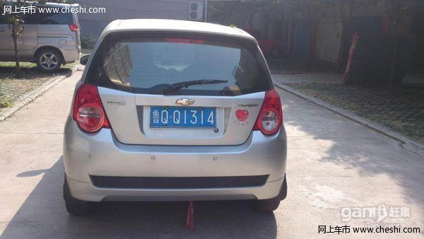 [色图]山东省车牌号含义:山东省车牌号含义内涵