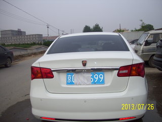 2013款 1.5L 自动 迅豪版 2013款 1.5L 自动 迅豪版