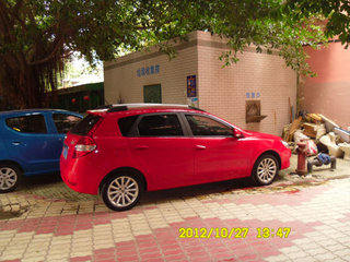 2010款 1.6L 手动 尊贵型 2010款 1.6L 手动 尊贵型