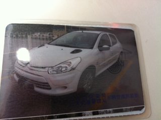 2006款 1.6L SX 自动 2006款 1.6L SX 自动