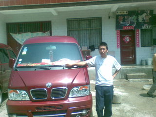 2006款 1.0L 手动 标准型BG10-01 2006款 1.0L 手动 标准型BG10-01