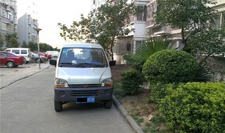2010款 1.0 手动 立业版LJ465 2010款 1.0 手动 立业版LJ465