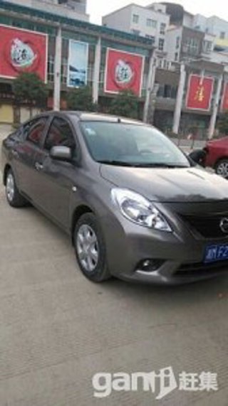 2011款 1.5L CVT XL豪华版 2011款 1.5L CVT XL豪华版