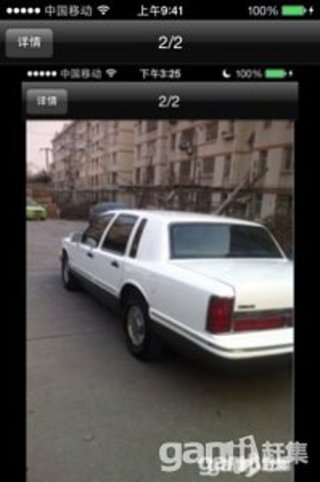 普通款 Town Car 标准型 普通款 Town Car 标准型