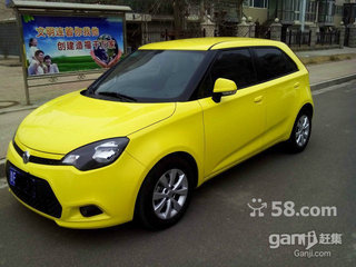 2013款 Xross 1.5L 手动 舒适型 2013款 Xross 1.5L 手动 舒适型