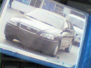 2010款 1.5L 手动 豪华型 2010款 1.5L 手动 豪华型