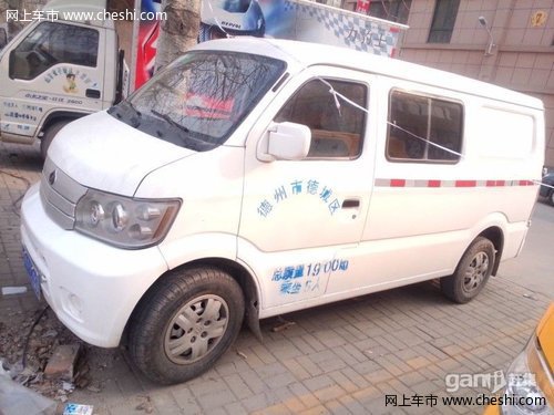 【出售山东二手白色厢式货车】_4年行驶5.00