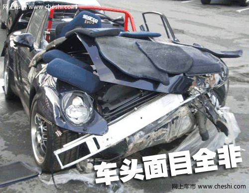 保时捷 911 车祸