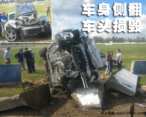 保時捷 911 車禍