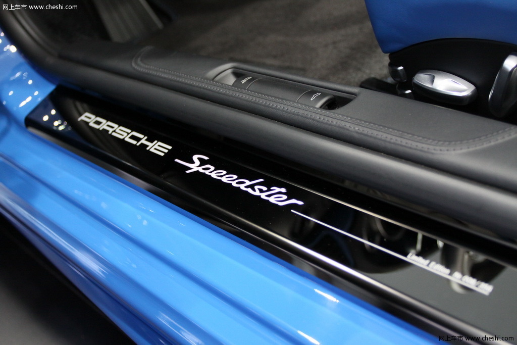 911 Speedster