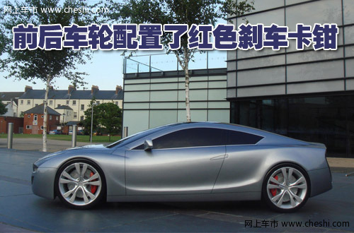 马自达yuuga