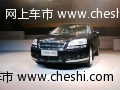 亮点