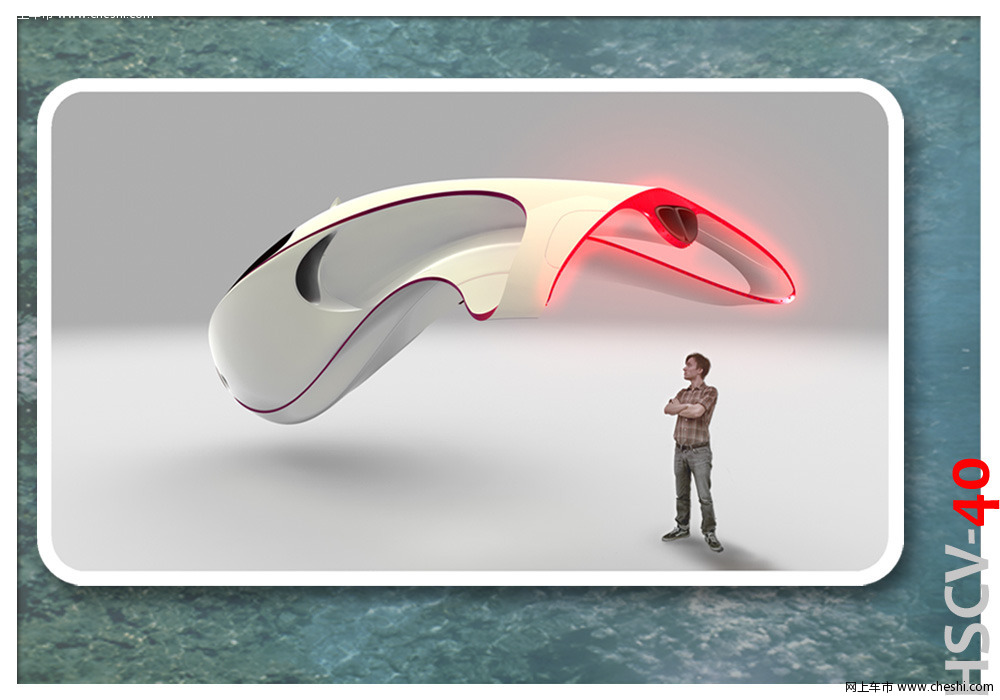 丰田HSCV-40概念车