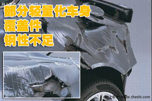 阿斯顿-马丁 DBS 车祸