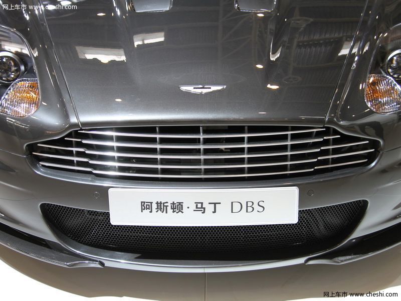 阿斯顿-马丁 DBS