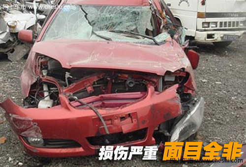 一汽丰田 威驰 车祸