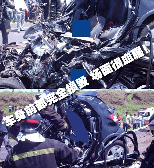 上海大众 Cross Polo 文章配图