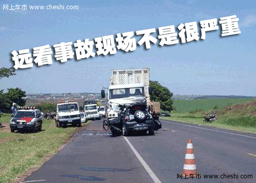 上海大众 Cross Polo 文章配图