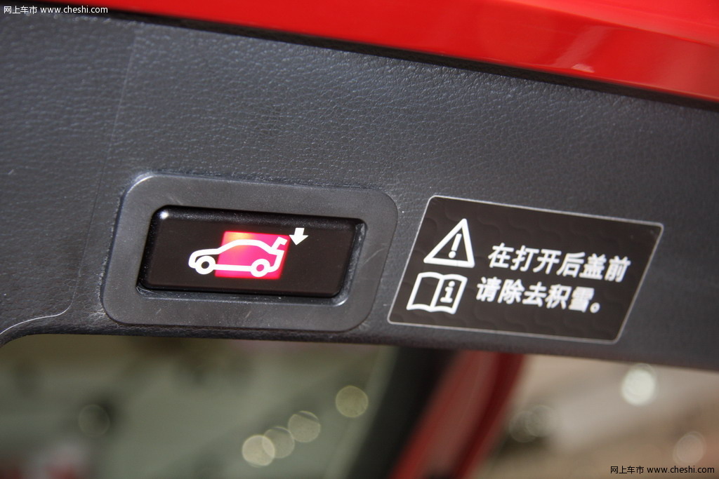 宝马X6M外观