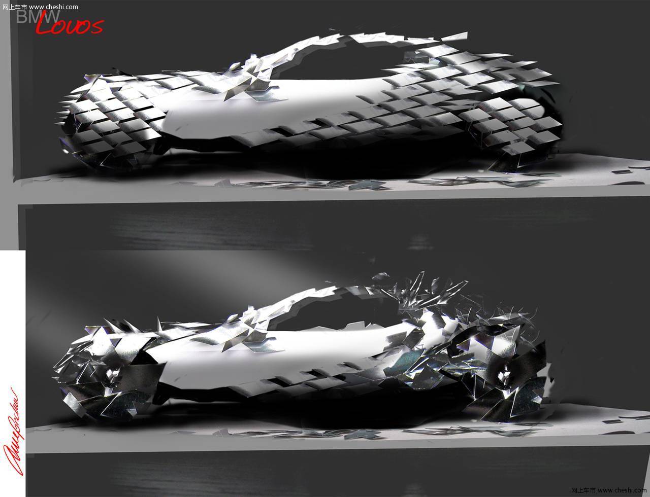 宝马Lovos概念车