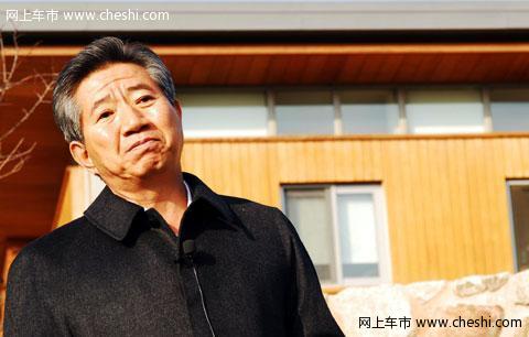 卢武铉与座驾